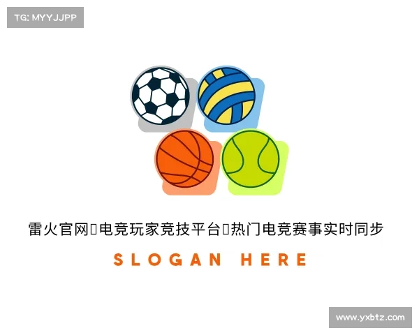 网页版雷火官网◆电竞玩家竞技平台|热门电竞赛事实时同步